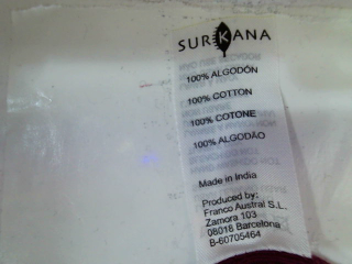 Jupe Surkana de la taille S, de couleur imprimés