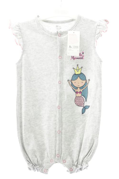 Pyjama