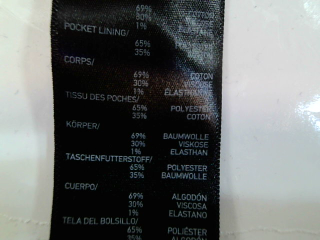 Jupe Uniqlo de la taille 36, de couleur marron