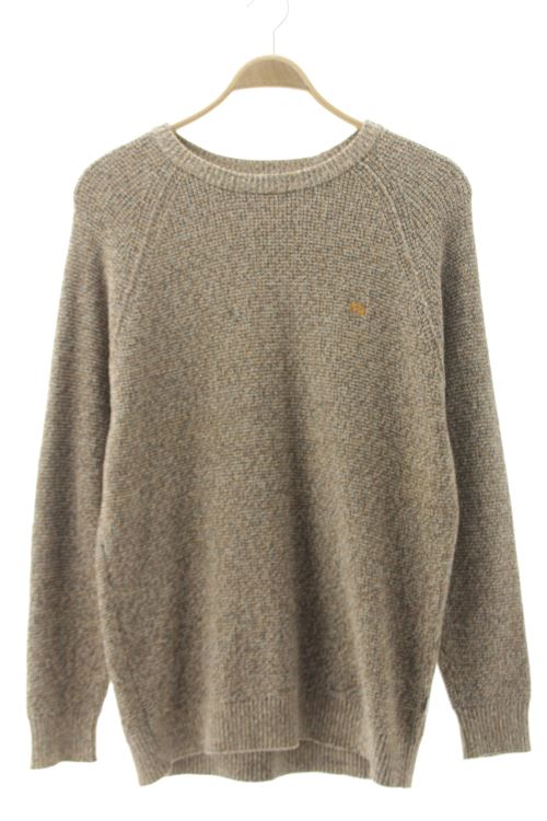 Pull