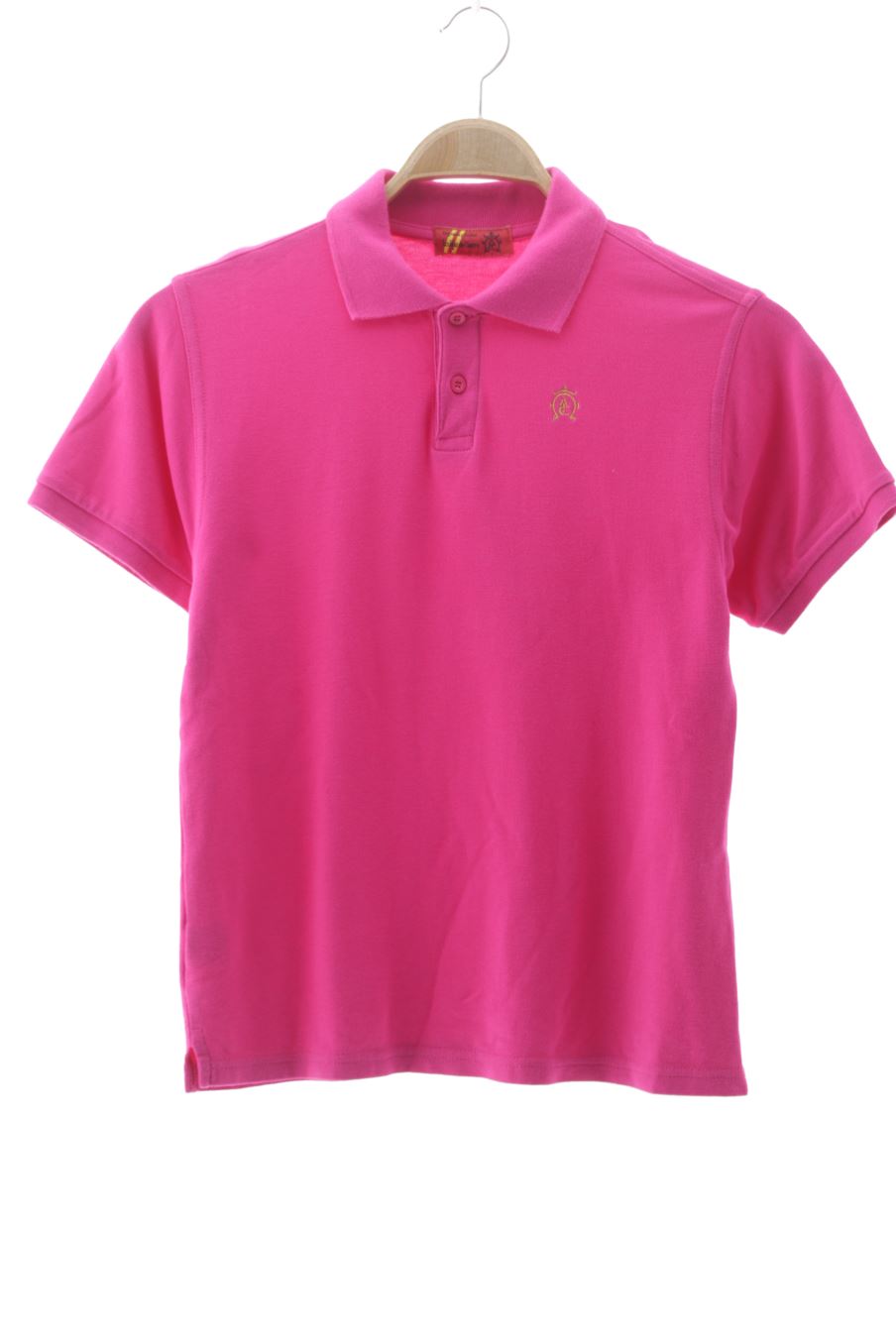 Polo de Iznajar de Castro de la talla S