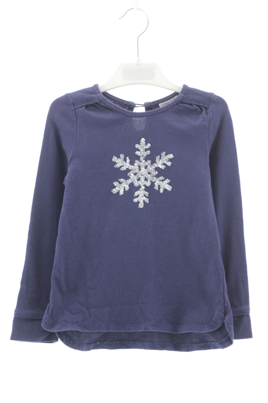 T-shirt manches longues Cyrillus de la taille 4 ans de seconde main