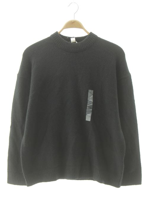 Pull