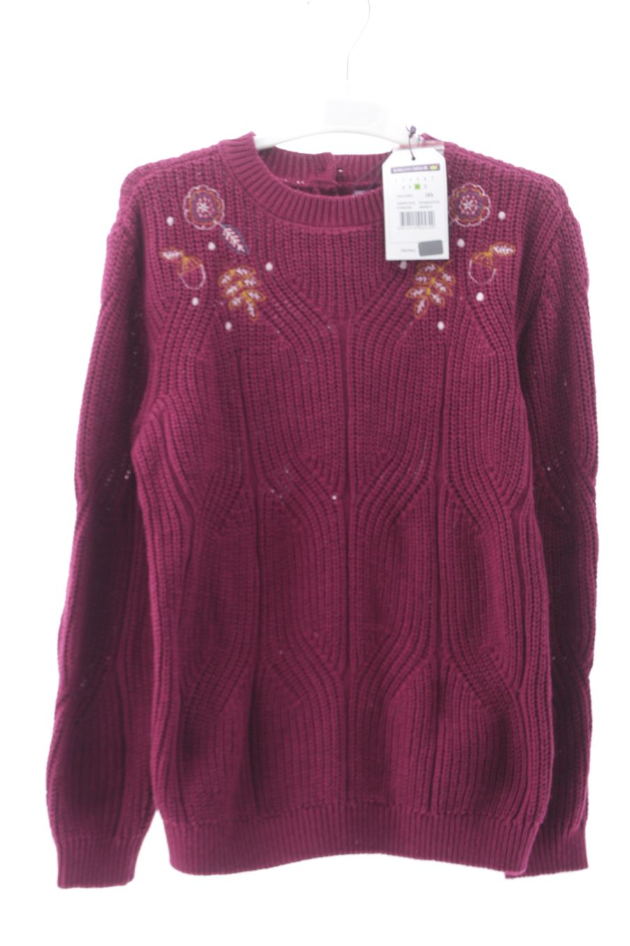 Pull Sergent Major de la taille 10 ans avec une étiquette