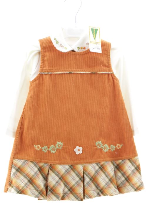 Robe casual
