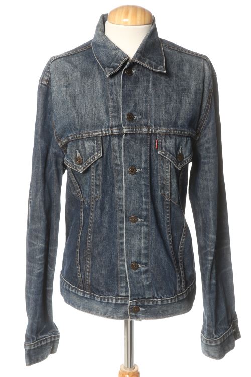 Blouson