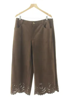 Pantalon XL Zara, photo 1 sur 2