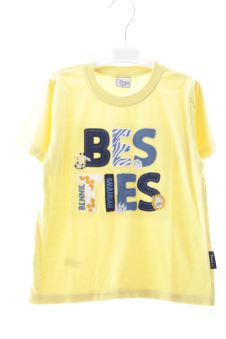 T-shirt 6 ans Bennie Kids