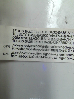 Faldas de Stradivarius de la talla 38, de color negro de sintético