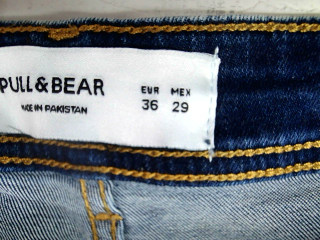 Kurze Hose von Pull & Bear Größe 36