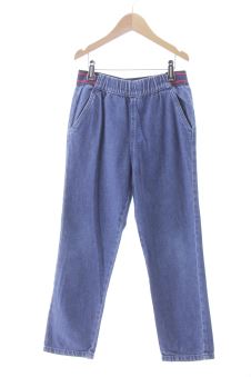 Lange Jeans 134 Zara