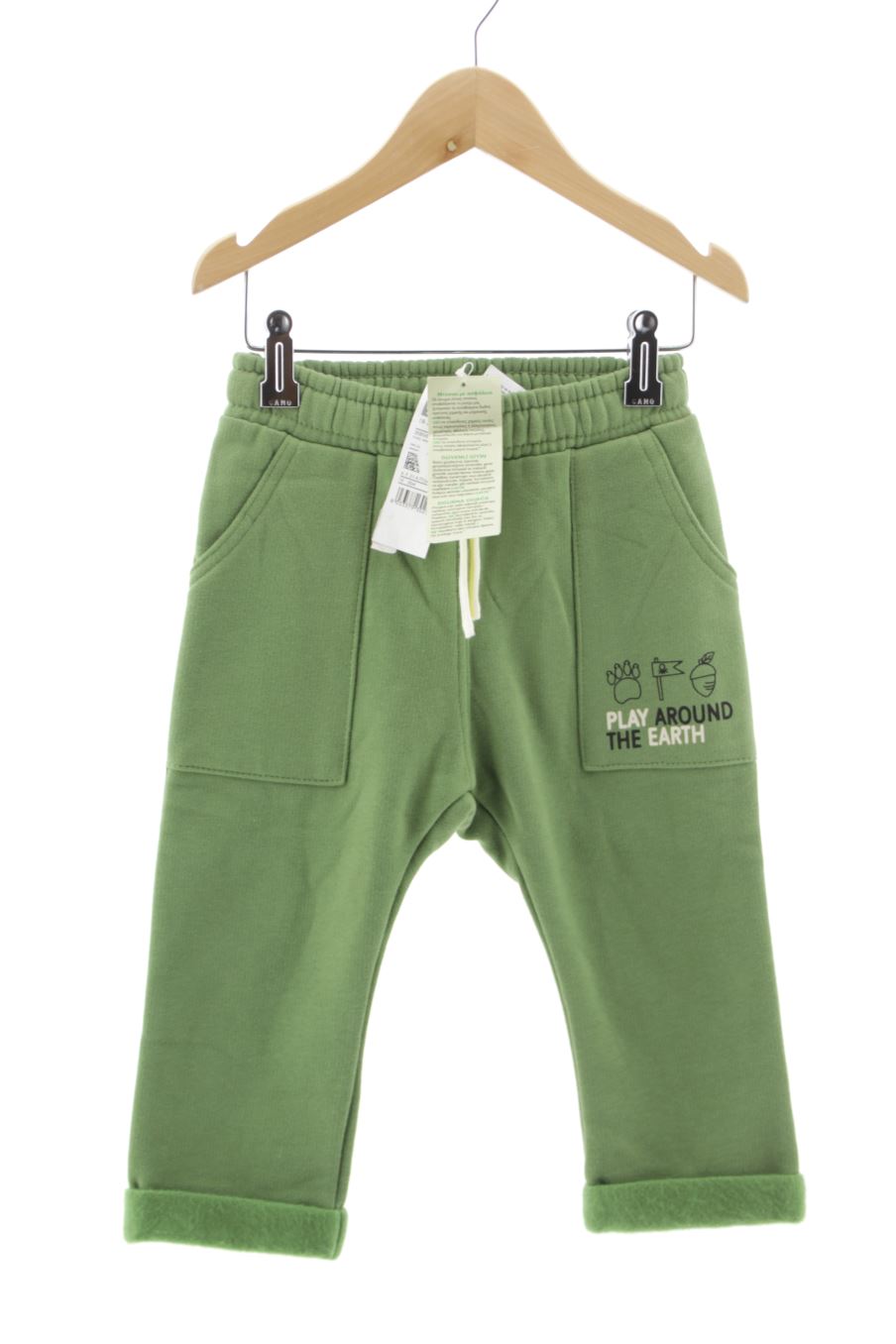 Pantalon de deporte de Benetton de la talla 18 meses con etiqueta