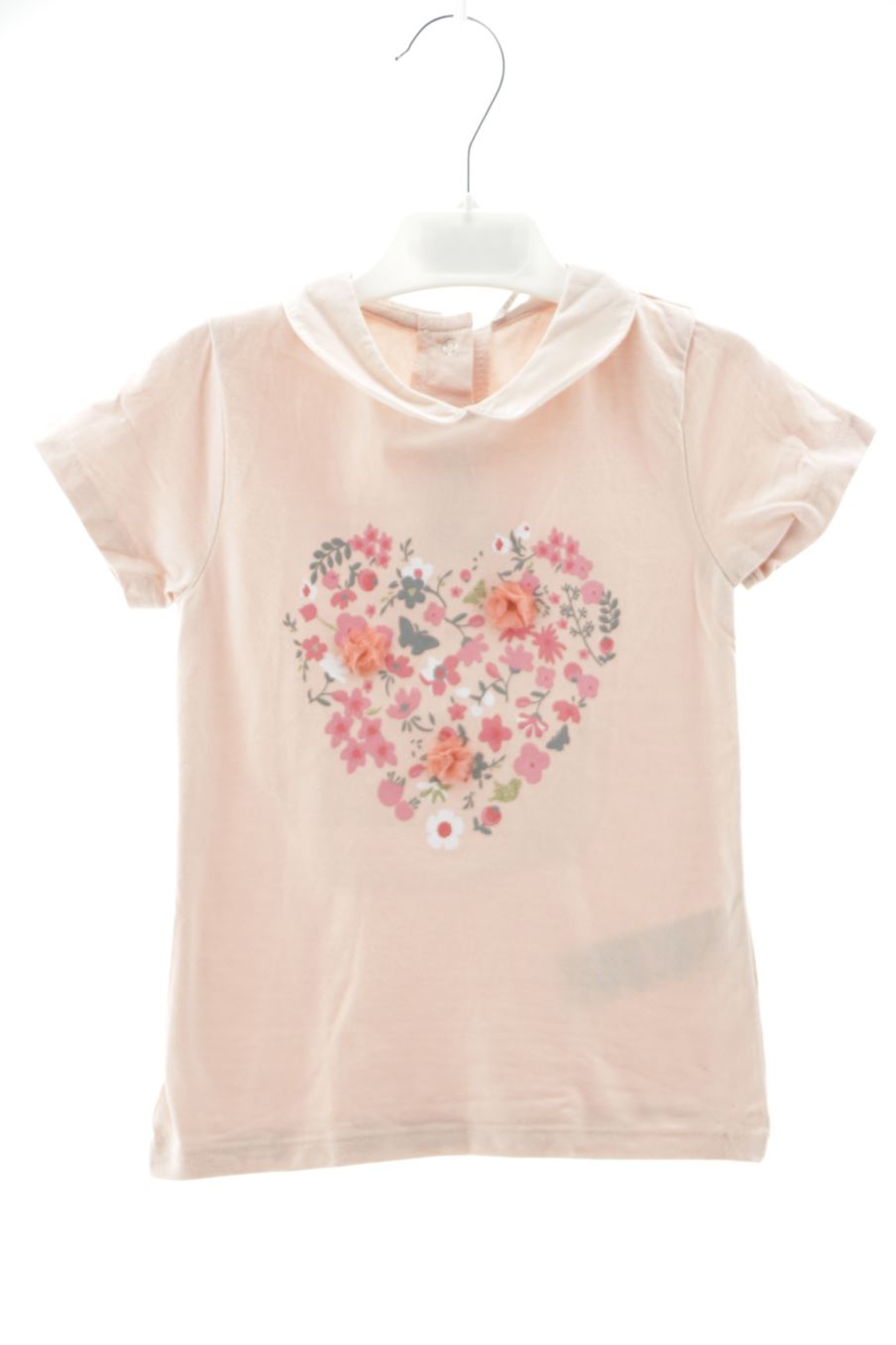 T-shirt Gémo de la taille 4 ans de seconde main