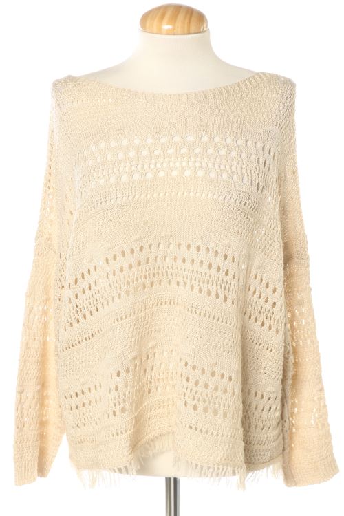 Pull