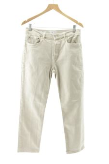 Jeans 38 Mango, photo 1 sur 2