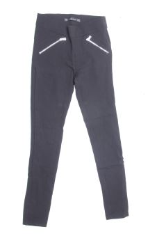 Pantalon Casual S trf (ZARA), photo 1 sur 2