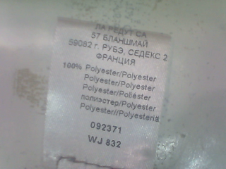 Jupe La redoute de la taille 34, de couleur marron