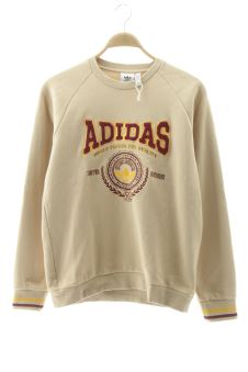 Sweat S Adidas, photo 1 sur 2