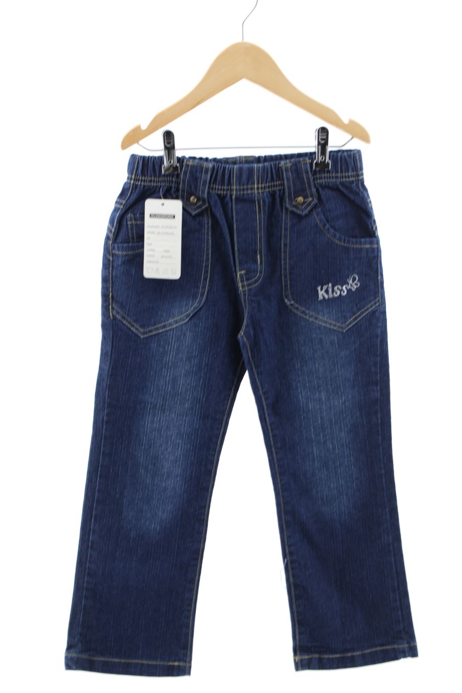 Jeans HUANGRONG de la taille 6 ans de denim avec une étiquette
