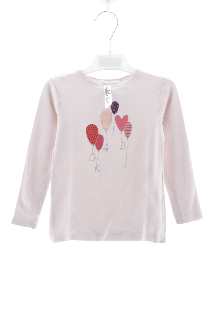 gebraucht Okaidi Langärmeliges T-shirt Größe 104