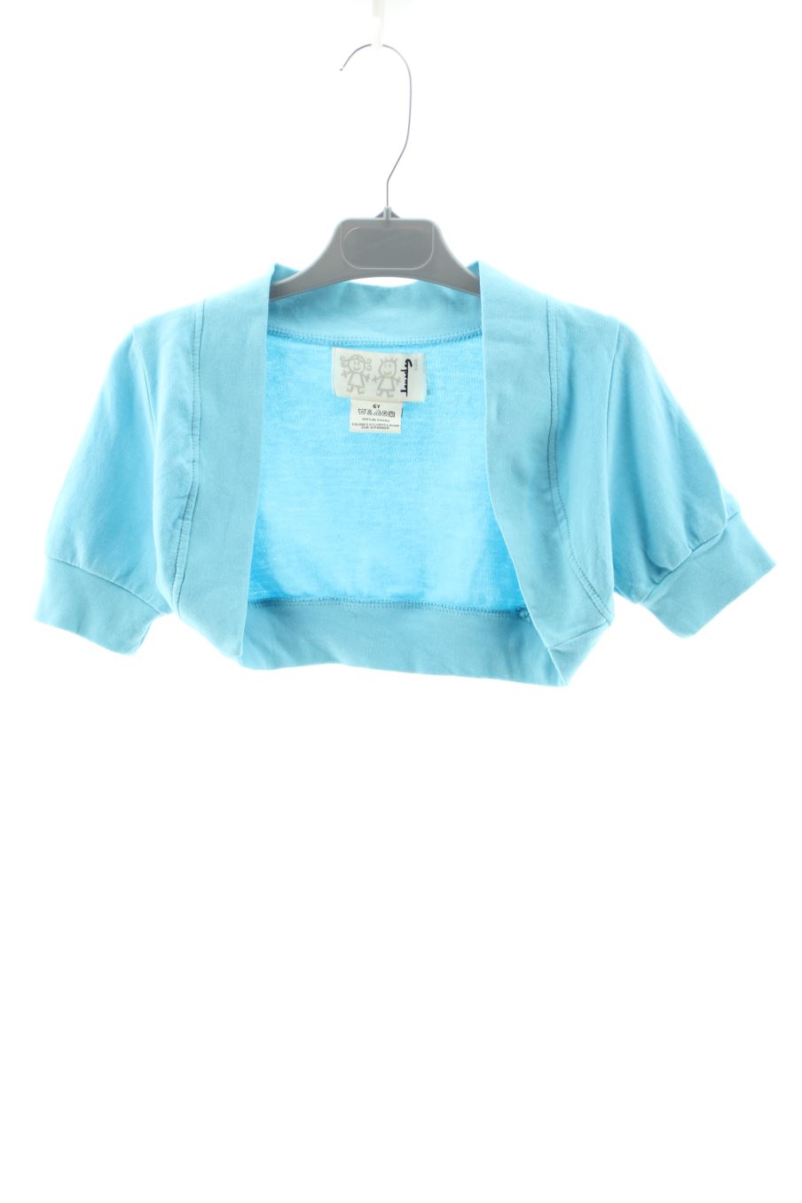 gebraucht Lourdes Strickjacke Größe 116