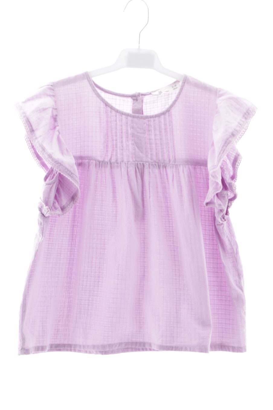 Blouse à manches courtes Kids collection (El Corte Inglés) de la taille 11 ans de seconde main