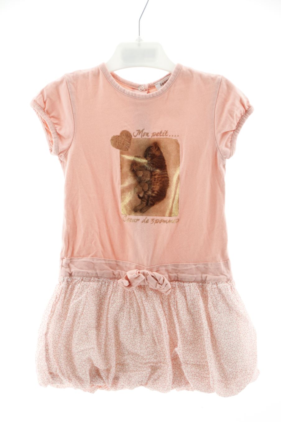 Robe casual 3pommes de la taille 3 ans de seconde main