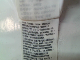 Aufwändiger Rock von Hollister Größe S, Farbe Gestreift, für