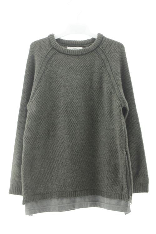 Pull