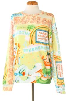 Sweat M Desigual, photo 1 sur 2
