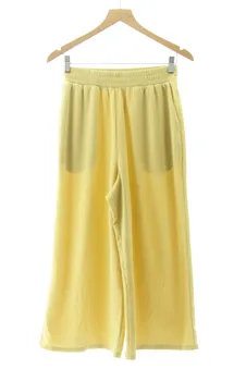 Pantalón Casual S Mango, foto 1 de 2