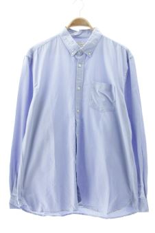 Camicia XXL Sfera