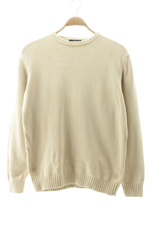 Pull