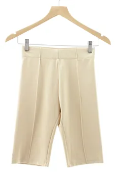 Pantaloni corti S Bershka, foto 1 di 2