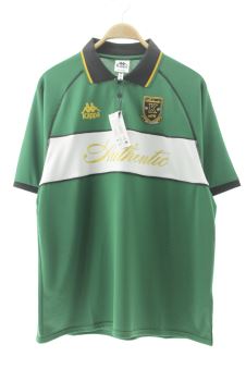Maglietta sportiva XXL Kappa