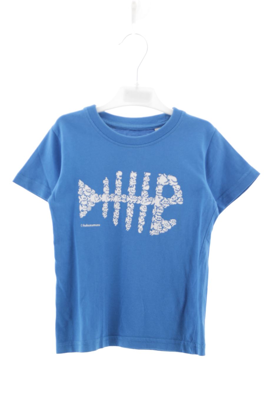 T-shirt Kukuxumusu de la taille 2 ans de seconde main