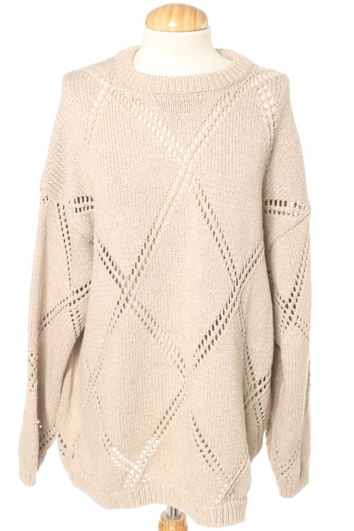 Pull